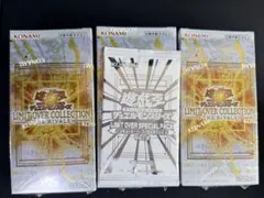 遊戯王リミットオーバーコレクション ザ ライバルズ3BOXシュリンクプロモ付き