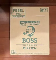 ぽこりん様 サントリー BOSS カフェオレ 30缶のサムネイル