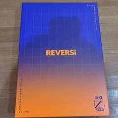 2026年最新】da-ice reversi dvdの人気アイテム - メルカリ