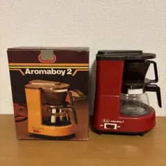 2026年最新】コーヒーメーカー メリタ アロマボーイの人気アイテム