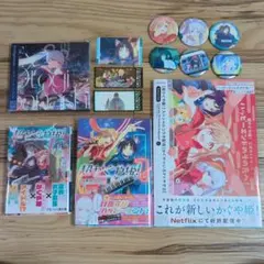 Fate/strange FAKE Blu-ray Disc BOX最終お値下げ - メルカリ