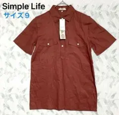 Simple Life シンプルライフ コットン半袖シャツ(9)赤系