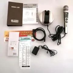 Item thumbnail for item 4eb10b1f-79ab-46de-9306-8dfddbbe8169