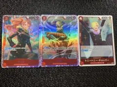 ライハ様 リクエスト 2点 まとめ商品