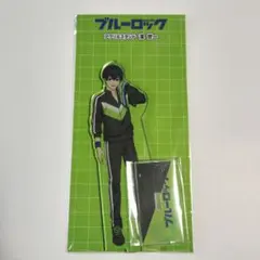ブルーロック 潔世一 ジャージ トレーニングウェア アクリルスタンド 新品未開封