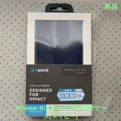 speck Presidio Folio iPhone X 用手帳型ケース