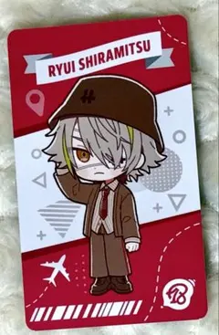 2026年最新】琉衣 タワレコの人気アイテム - メルカリ