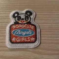 エンジェルブルー　おほほパンダ　ワッペンシール