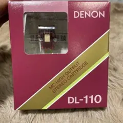 2026年最新】DL-80 MCの人気アイテム - メルカリ