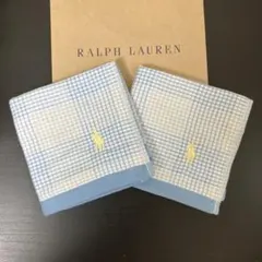 新品　ラルフローレン　ガーゼタオルハンカチ　2枚セット