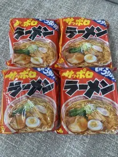 サッポロラーメン しょうゆ味 ま4食