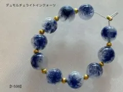 ハッシー様 リクエスト 2点 まとめ商品