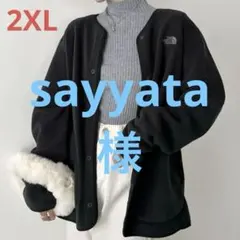 韓国限定　ノースフェイス　フリースカーディガン　ACAMPO ブラック　2ＸＬ