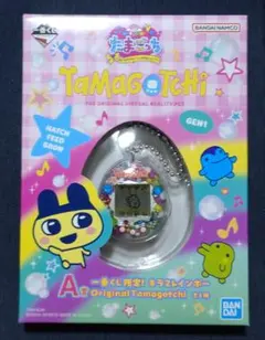 一番くじ たまごっち A賞 一番くじ限定！キラ2レインボー たまごっち