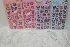 {早い者勝ち}サンリオぷっくりシール4枚Set
