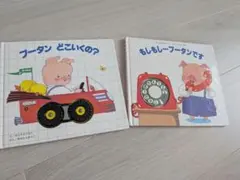 Item thumbnail for item 347a0d37-68d3-49a2-aa98-b29bd814b113