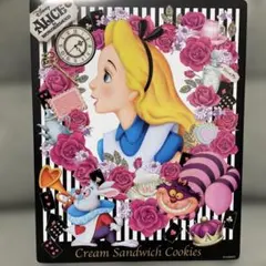 Item thumbnail for item 7d44fee9-37b1-48b0-94ec-b1239192dfdb