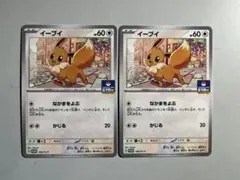 モカっち様 リクエスト 8点 まとめ商品