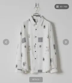 Casper John Various loose shirts
