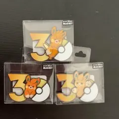ポケモン 30周年 マグネット パモ パモット パーモット - メルカリ