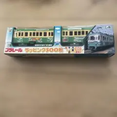 Item thumbnail for item 0020a597-f521-4801-93ba-f58038625e54