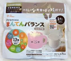 【新品未開封品】まんてんバランス ココア味