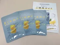 OBREMO ドッグフード いわし&たら 800g 4袋 オブレモ - メルカリ