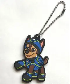 パウパトロール ラバーマスコット2 チェイス ガチャガチャ