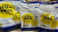 Item thumbnail for item 049ccbc6-031c-4beb-8729-a19e712ccc49