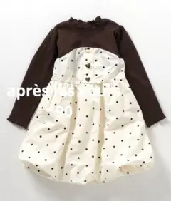 【新品】après les cours ハートボタンバルーンドッキングワンピース
