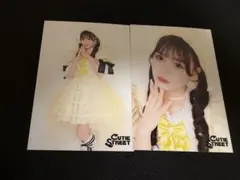 CUTIE STREET きゅーすと 古澤里紗トクポ 生写真 セミコンプ