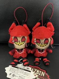 ハズビンホテルへようこそ　おすわりマスコット　アラスター　2個セット