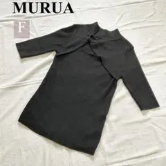 MURUA チャイナタイトハーフニット ムルーア 黒 ブラック