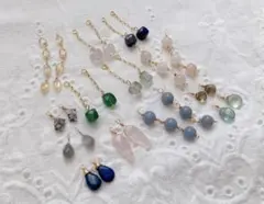 [No.4] 天然石 チャーム 詰め合わせ