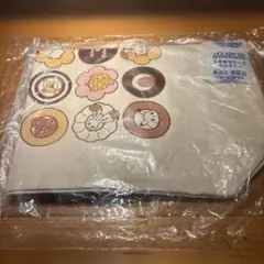 Item thumbnail for item 0b217717-dec6-4649-ab64-703b5a823751