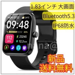 スマートウォッチ iPhone android Bluetooth 大画面