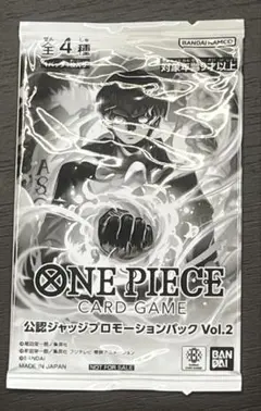 ニコ・ロビン　ジャッジ　プロモ　a ニコ・ロビン ジャッジ プロモ - メルカリ