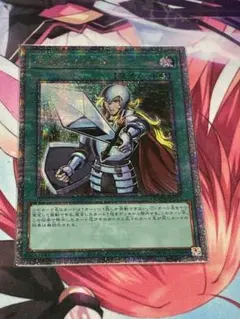 2026年最新】抹殺の指名者の人気アイテム - メルカリ