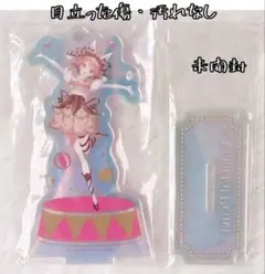 2026年最新】カラフルピーチのあさんの人気アイテム - メルカリ