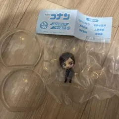 名探偵コナンころコレvol2 諸伏高明