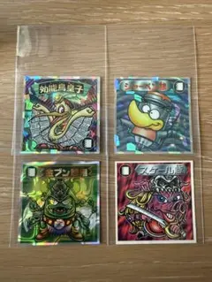 ビックリマン2000 第3弾　2026番