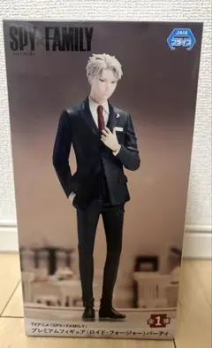 Item thumbnail for item 93ed180d-f6ef-43fa-be53-9f082e5d6726