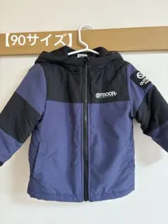 ベビー90 男の子