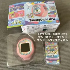 【美品・ステッカー付き】たまごっちユニ エンジェルフェスティバル 新品未開封・ステッカー付き】たまごっちユニ エンジェル