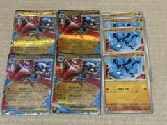 メガルカリオex rr 進化ライン　4セット　メガブレイブ収録イラスト