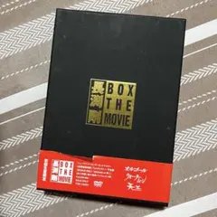 長渕剛　DVD 未開封　５枚セット 長渕剛 DVD 未開封 5枚セット - メルカリ