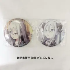 2025年最新】宵崎奏 缶バッジ 14bの人気アイテム - メルカリ