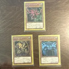 遊戯王OCG トレーディングカード セット