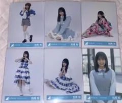 【二日間限定販売】松尾桜 生写真 アクスタ まとめ売り 2026年最新】松尾桜の人気アイテム - メルカリ