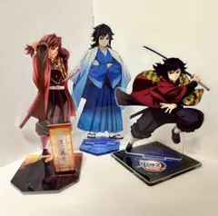 2026年最新】ジャンプフェスタ 鬼滅の刃の人気アイテム - メルカリ